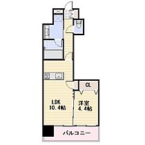 長野県長野市大字鶴賀七瀬（賃貸マンション1LDK・4階・40.06㎡） その2