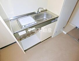 長野県長野市大字南長野新田町（賃貸マンション1K・4階・21.00㎡） その7