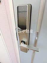 長野県長野市大字南長野新田町（賃貸マンション1K・4階・21.00㎡） その20