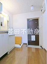 長野県長野市大字徳間（賃貸マンション1K・3階・23.68㎡） その4