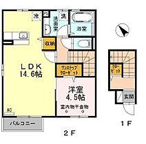 コーポわかくさ  ｜ 長野県長野市大字稲葉（賃貸アパート1LDK・2階・53.22㎡） その2