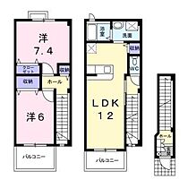 グレイスハイランド　B  ｜ 長野県長野市大字稲葉（賃貸アパート2LDK・2階・65.14㎡） その2