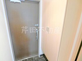 長野県長野市大字南長野南石堂町（賃貸マンション1LDK・12階・49.65㎡） その9