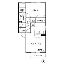 プライムコート  ｜ 長野県長野市若里1丁目（賃貸アパート1LDK・2階・41.22㎡） その2