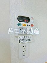 ベルファミーユ  ｜ 長野県長野市吉田1丁目（賃貸マンション1LDK・1階・35.31㎡） その23