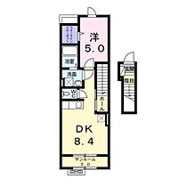 グレイス・チェスタ　A  ｜ 長野県長野市若里7丁目（賃貸アパート1LDK・2階・42.04㎡） その2