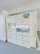 長野県長野市大字鶴賀七瀬（賃貸マンション1LDK・6階・40.02㎡） その21