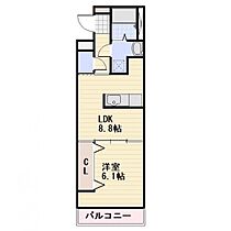 長野県長野市大字高田（賃貸マンション1LDK・2階・36.80㎡） その2