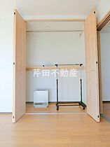 長野県長野市大字高田（賃貸マンション1LDK・2階・36.80㎡） その12