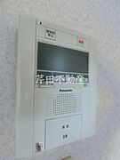 ＴＶモニターフォン付き