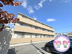 アミティエ三輪