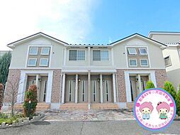 JR信越本線 長野駅 3.1kmの賃貸アパート