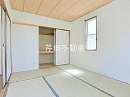 JR信越本線 長野駅 徒歩15分の賃貸アパート 1階3DKのリビング/ダイニング