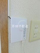 ★弊社は更新料1万円のみ★保証会社の更新料もありません★