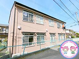 JR信越本線 長野駅 徒歩15分の賃貸アパート