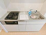 写真は別のお部屋のイメージです　現況優先