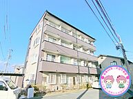 長野県長野市大字川合新田：物件画像／株式会社芹田不動産　賃貸営業部