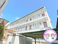 長野県長野市三輪9丁目：物件画像／株式会社芹田不動産　賃貸営業部