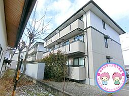信越本線 長野駅 徒歩67分