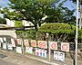 周辺：【幼稚園】高砂市立中筋こども園まで968ｍ