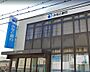 周辺：【銀行】（株）みなと銀行　本荘支店まで907ｍ