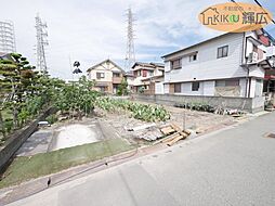 高砂市荒井町小松原1丁目　土地