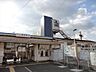 周辺：【駅】山電荒井駅まで683ｍ