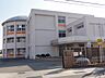 周辺：【小学校】川西小学校まで1075ｍ