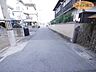 その他：前面道路含む現地写真