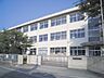 周辺：【小学校】鳩里小学校まで761ｍ