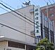 周辺：【銀行】姫路信用金庫宝殿（支）まで1489ｍ