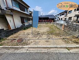加古川市加古川町河原　　土地