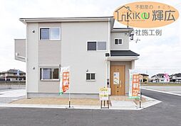 加古郡第2播磨町本荘（全1棟）　新築