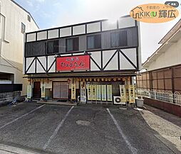 高砂市高砂町浜田町　土地