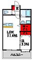 東福間駅前バモス5階5.4万円