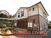 福岡県宗像市宮田1丁目：物件画像／株式会社トーマスリビング　福間店