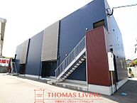 福岡県宗像市徳重1丁目：物件画像／株式会社トーマスリビング　福間店