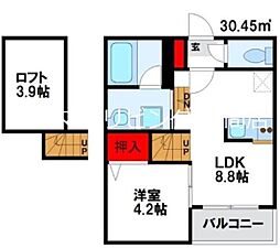 REALES(リアレス)手光南 2階
