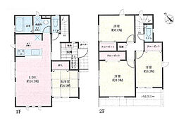 愛甲郡愛川町中津7期　新築戸建　全3棟　2号棟