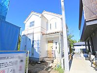 相模原市中央区上溝1丁目：物件画像／MEgroup　エムイーPLUS町田株式会社