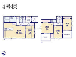 足柄上郡中井町北田　新築戸建　全4棟　4号棟