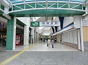 駅 800m JR横浜線「相模原」駅