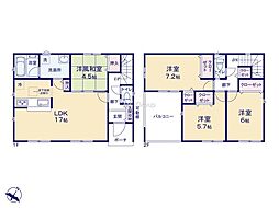 高座郡寒川町宮山第22　新築戸建　全1棟