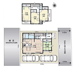 狛江市西野川2丁目4期　新築戸建　全1棟