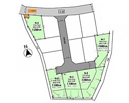 秦野市南矢名　土地　全5区画　No.1