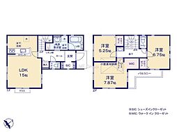 相模原市中央区小山2丁目　新築戸建　全1棟　1号棟