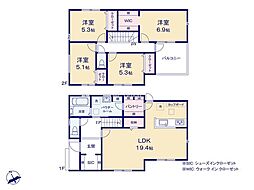 座間市ひばりが丘5丁目　第1期　新築戸建　全1棟