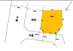 相模原市南区上鶴間8丁目　第5期　土地　全1区画