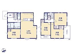 相模原市緑区相原3丁目　新築戸建　全3棟　Ｂ号棟