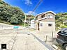 外観：■新しい住まい、街の新しい風景
